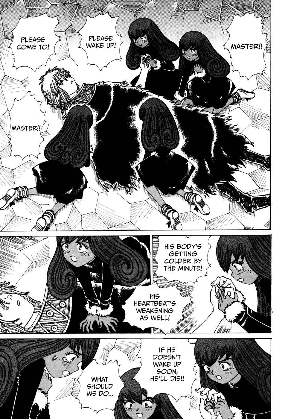 Page 12 Chapter 32 Yume Tsukai