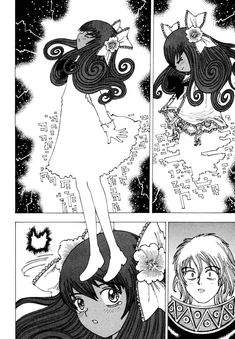 Page 28 Chapter 32 Yume Tsukai