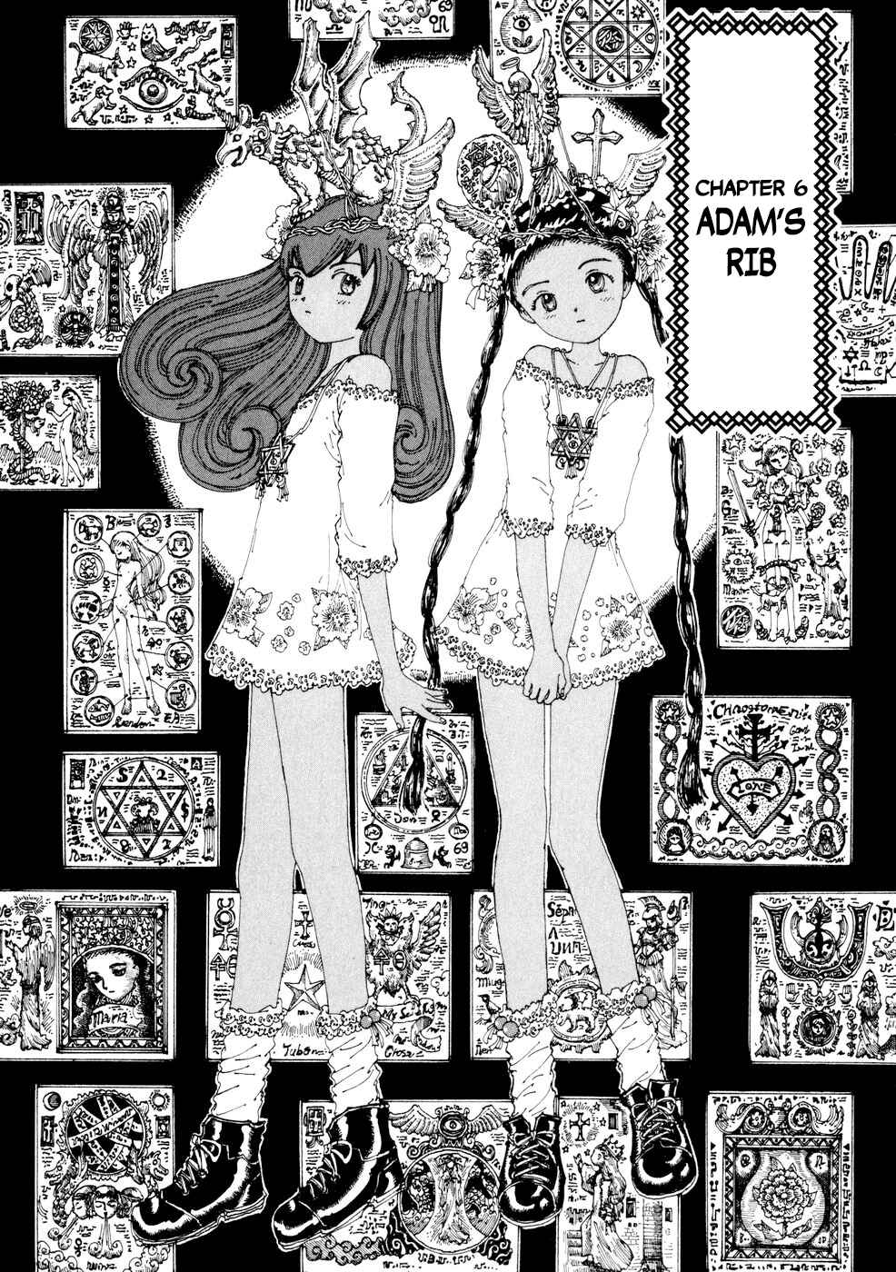 Page 1 Chapter 22 Yume Tsukai