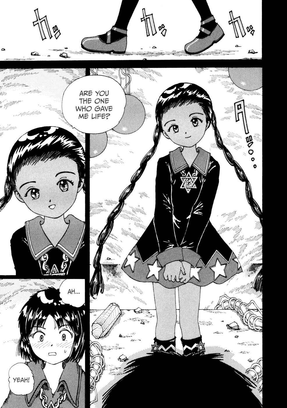 Page 13 Chapter 22 Yume Tsukai