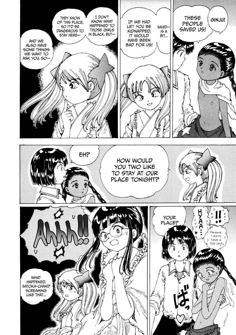 Page 28 Chapter 22 Yume Tsukai