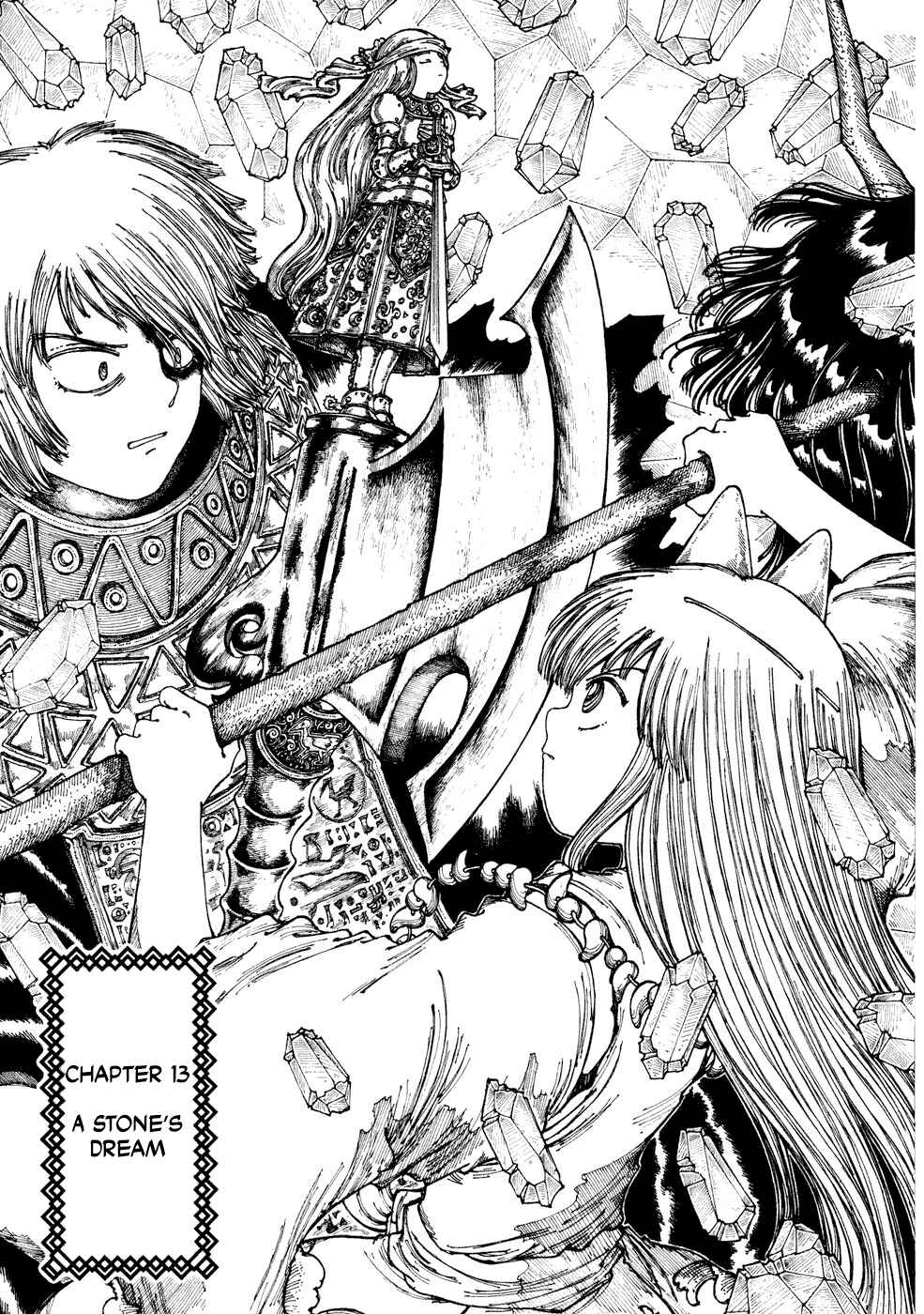 Page 1 Chapter 29 Yume Tsukai