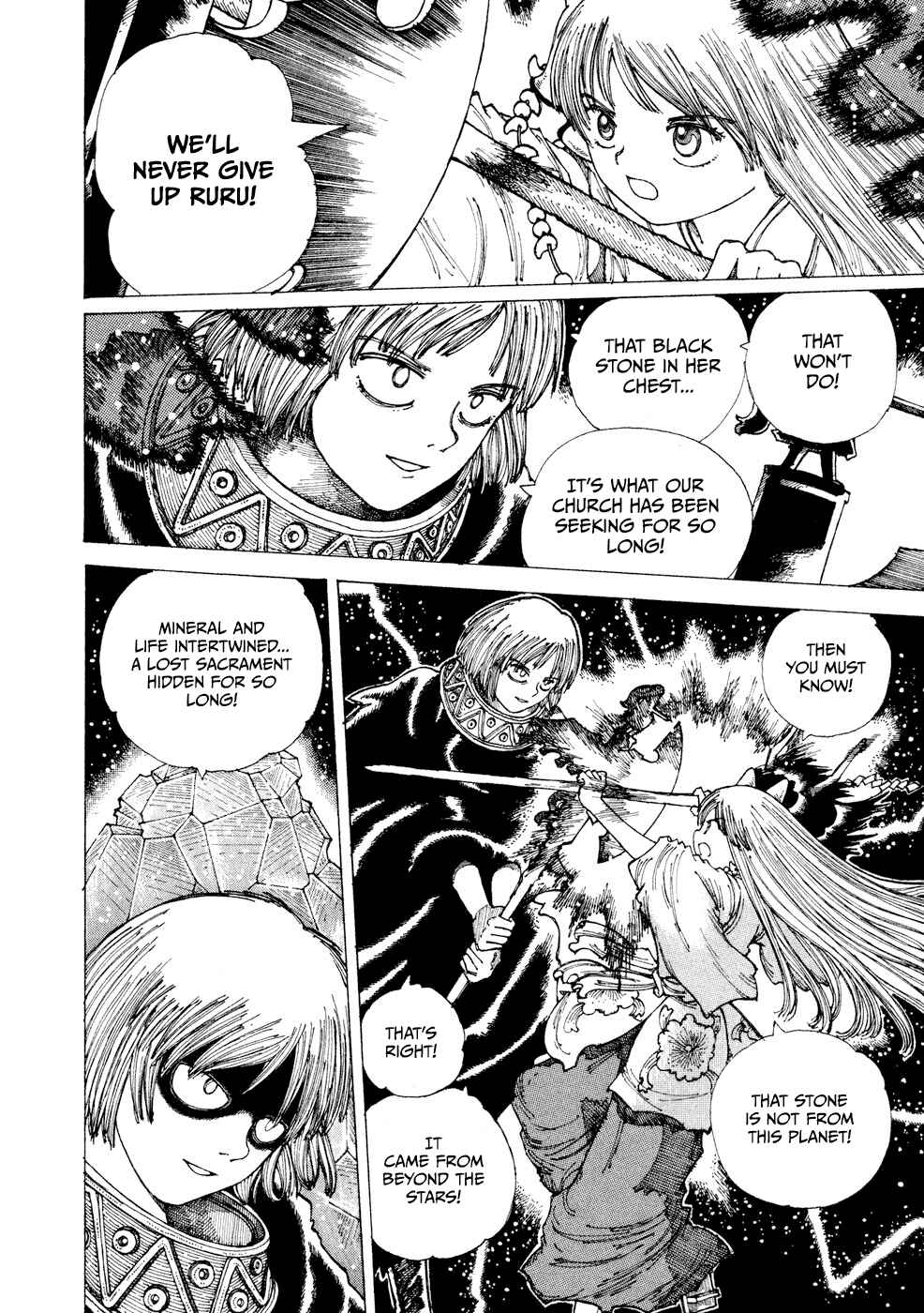 Page 16 Chapter 29 Yume Tsukai
