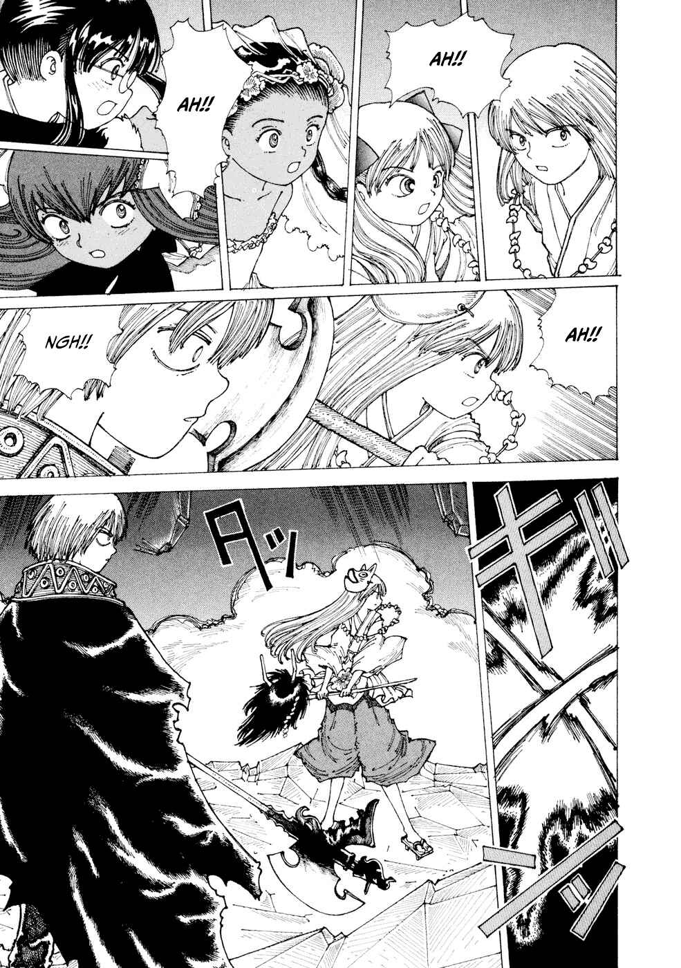 Page 17 Chapter 29 Yume Tsukai