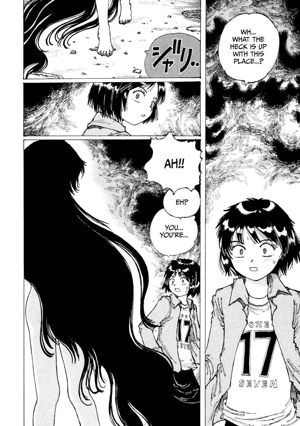 Page 31 Chapter 29 Yume Tsukai