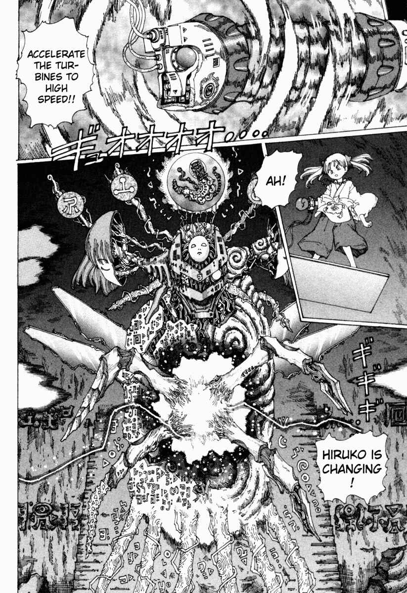 Page 21 Chapter 14 Yume Tsukai