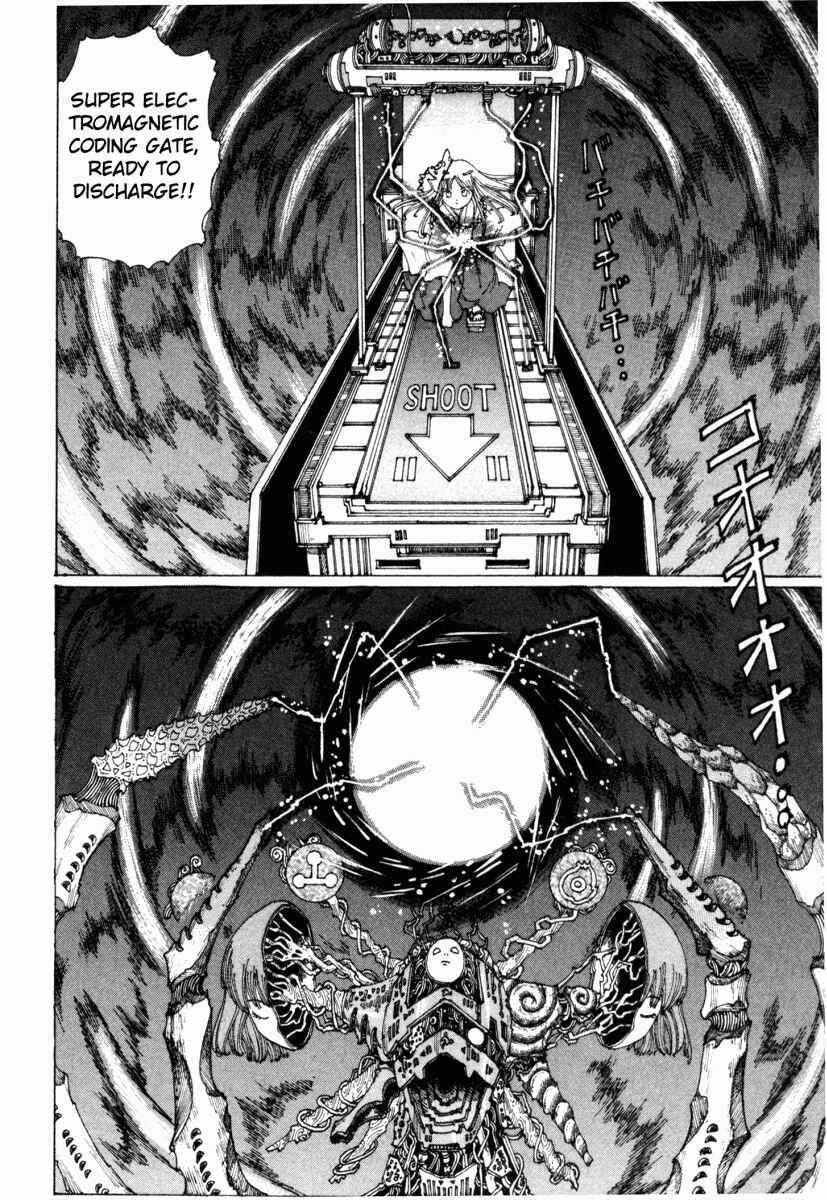 Page 23 Chapter 14 Yume Tsukai