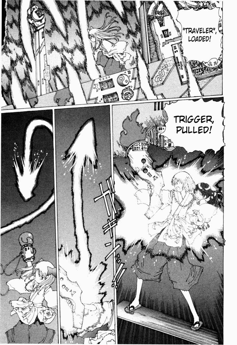 Page 24 Chapter 14 Yume Tsukai