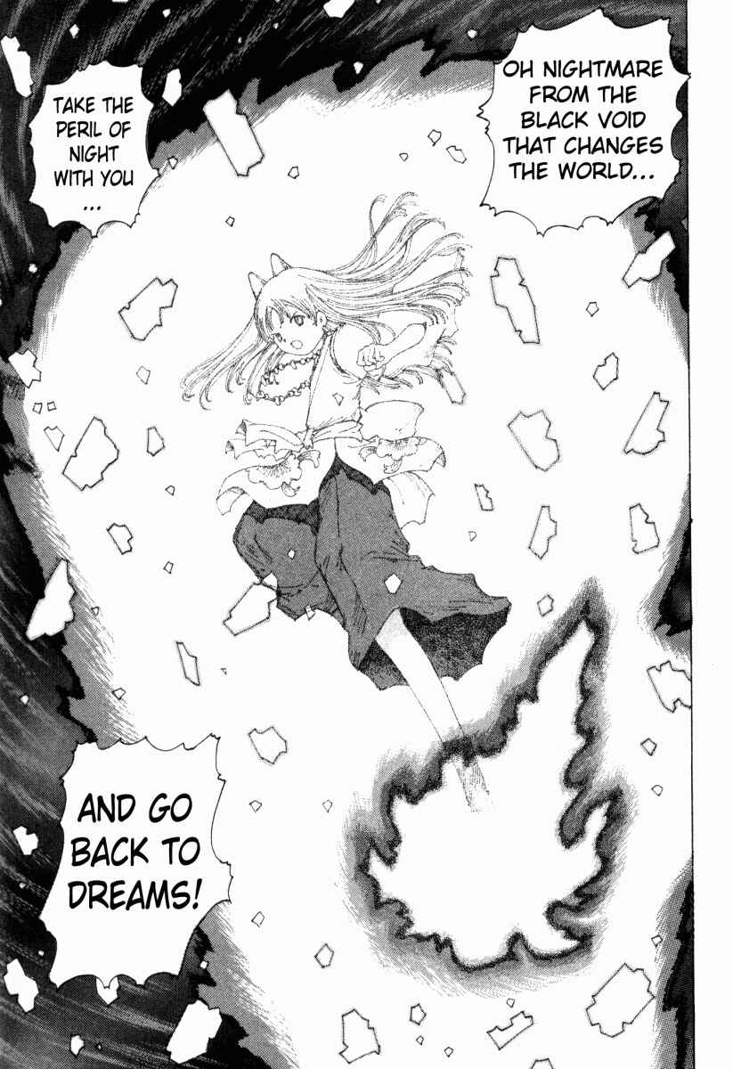 Page 29 Chapter 14 Yume Tsukai