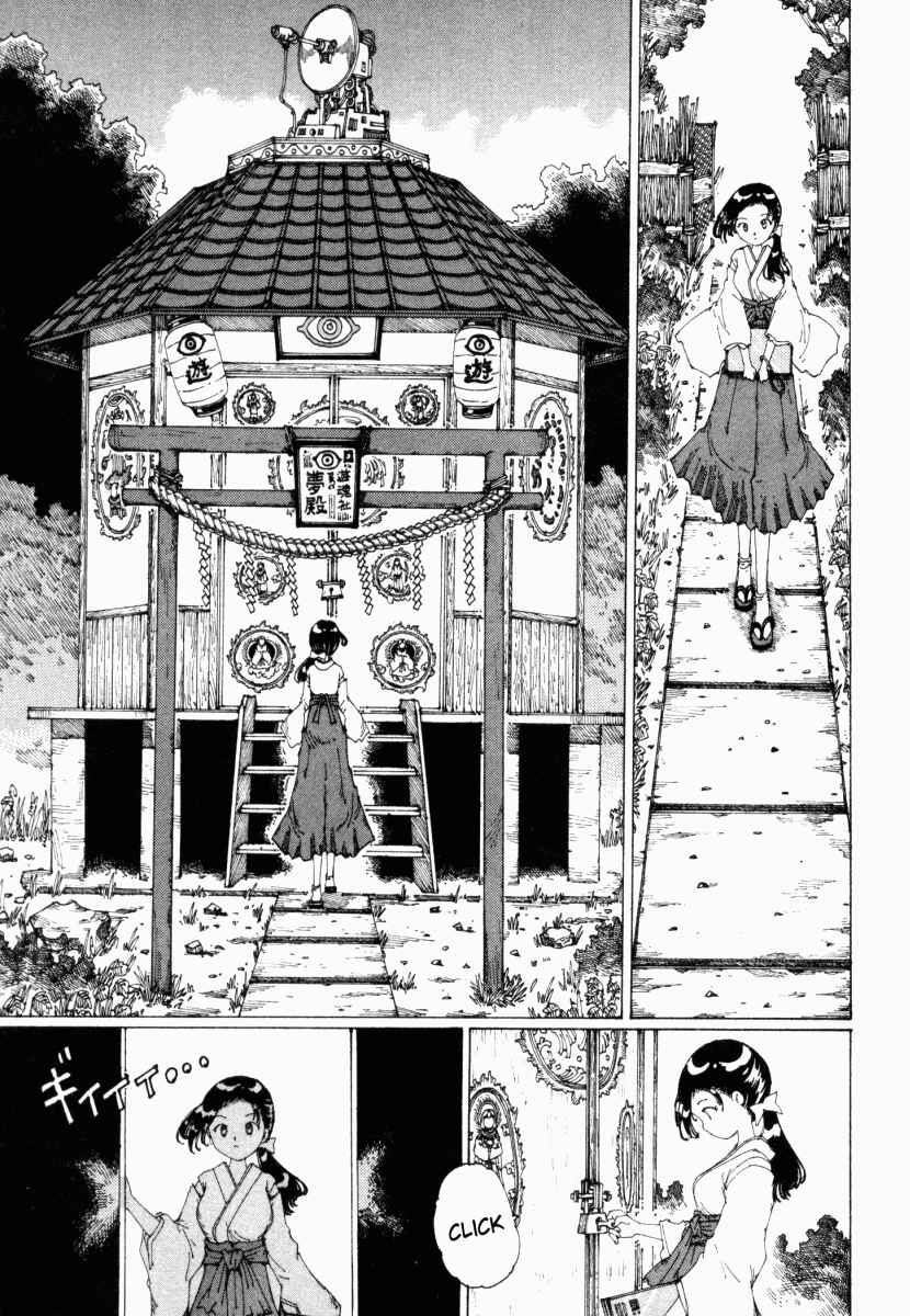 Page 3 Chapter 14 Yume Tsukai