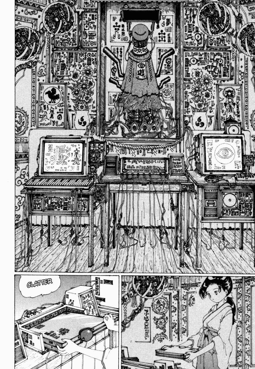 Page 4 Chapter 14 Yume Tsukai