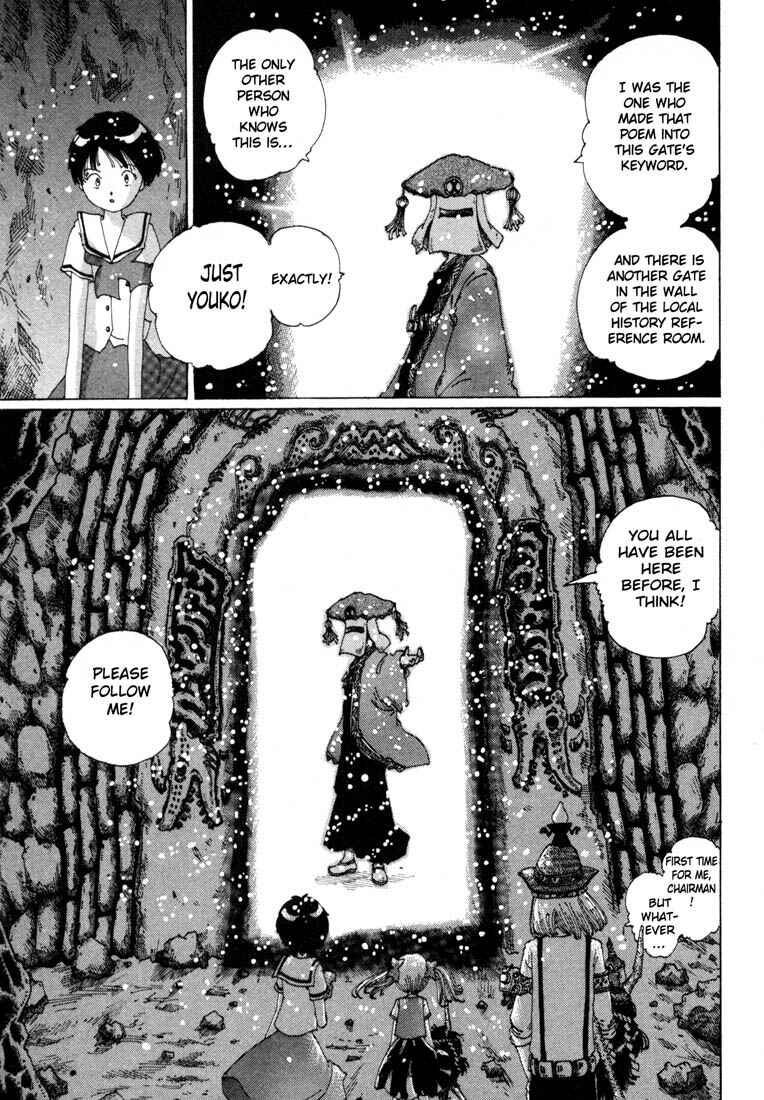 Page 11 Chapter 7 Yume Tsukai