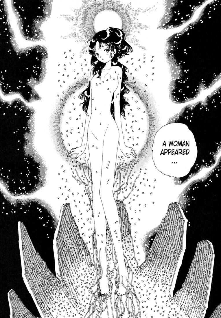Page 17 Chapter 7 Yume Tsukai