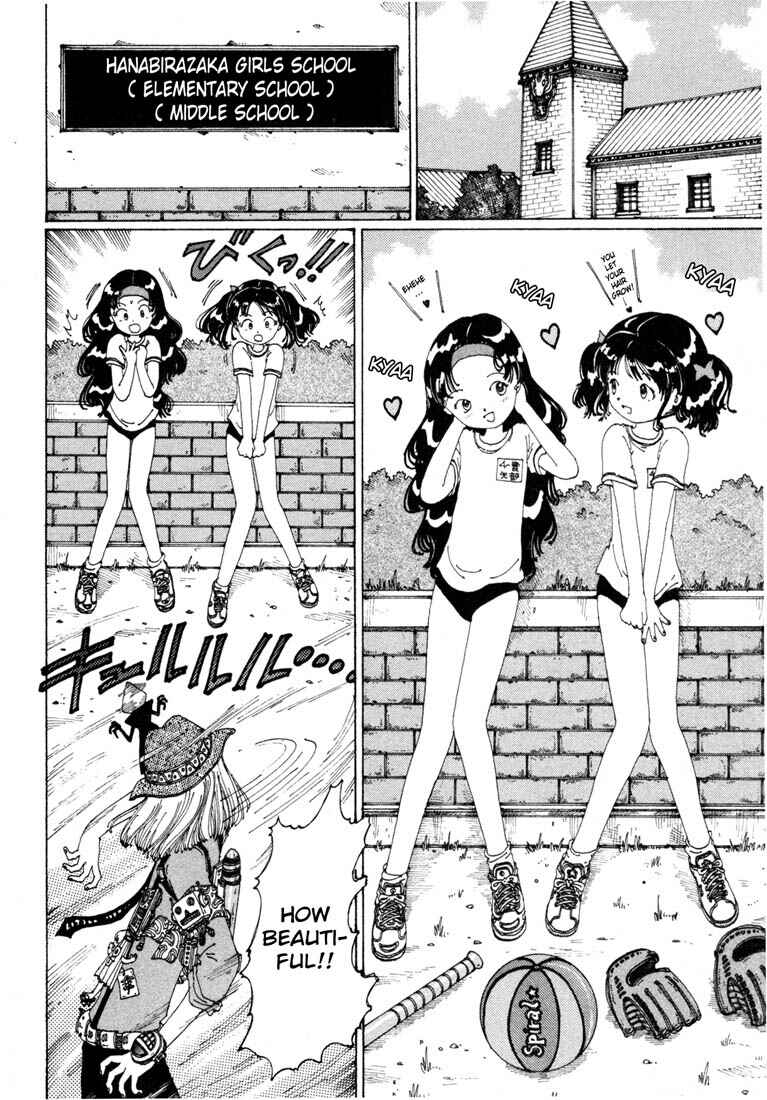 Page 2 Chapter 7 Yume Tsukai