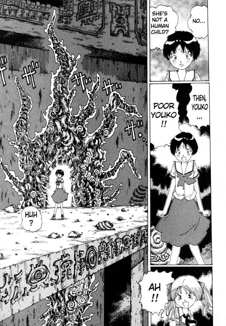 Page 21 Chapter 7 Yume Tsukai
