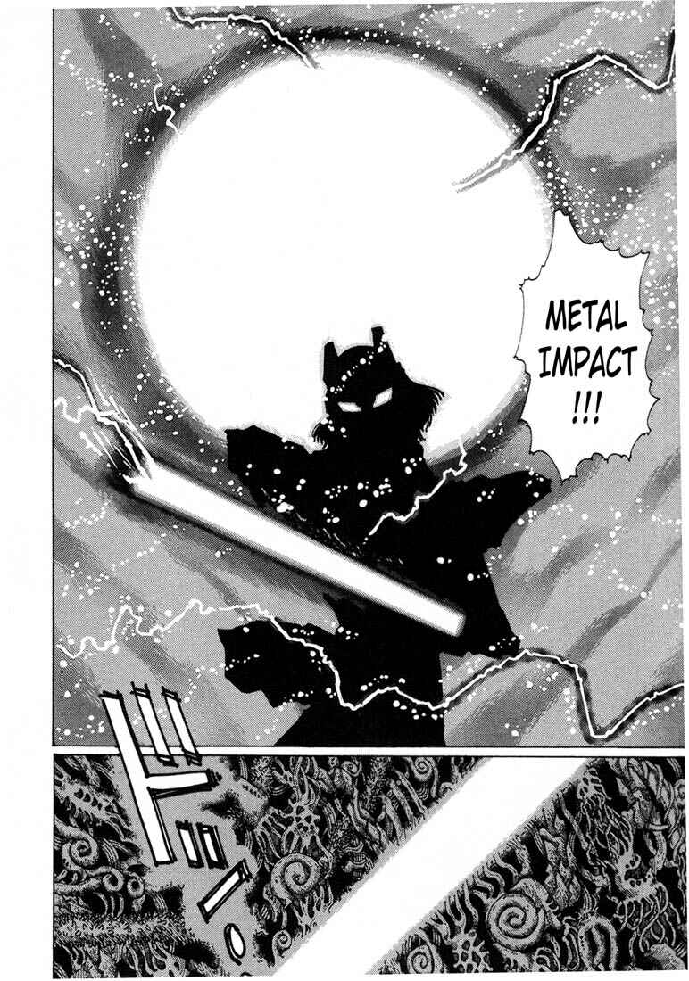 Page 28 Chapter 7 Yume Tsukai