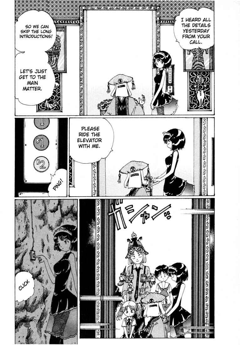 Page 8 Chapter 7 Yume Tsukai