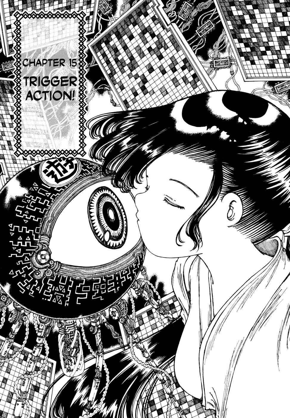Page 1 Chapter 31 Yume Tsukai
