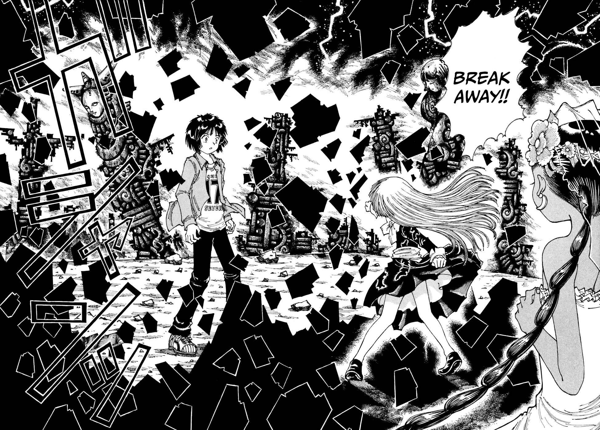 Page 19 Chapter 31 Yume Tsukai