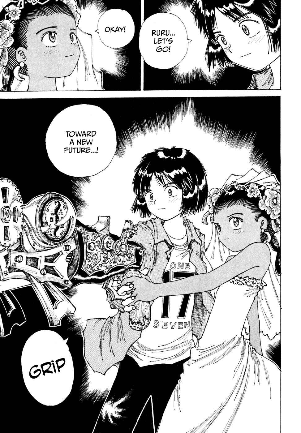 Page 27 Chapter 31 Yume Tsukai