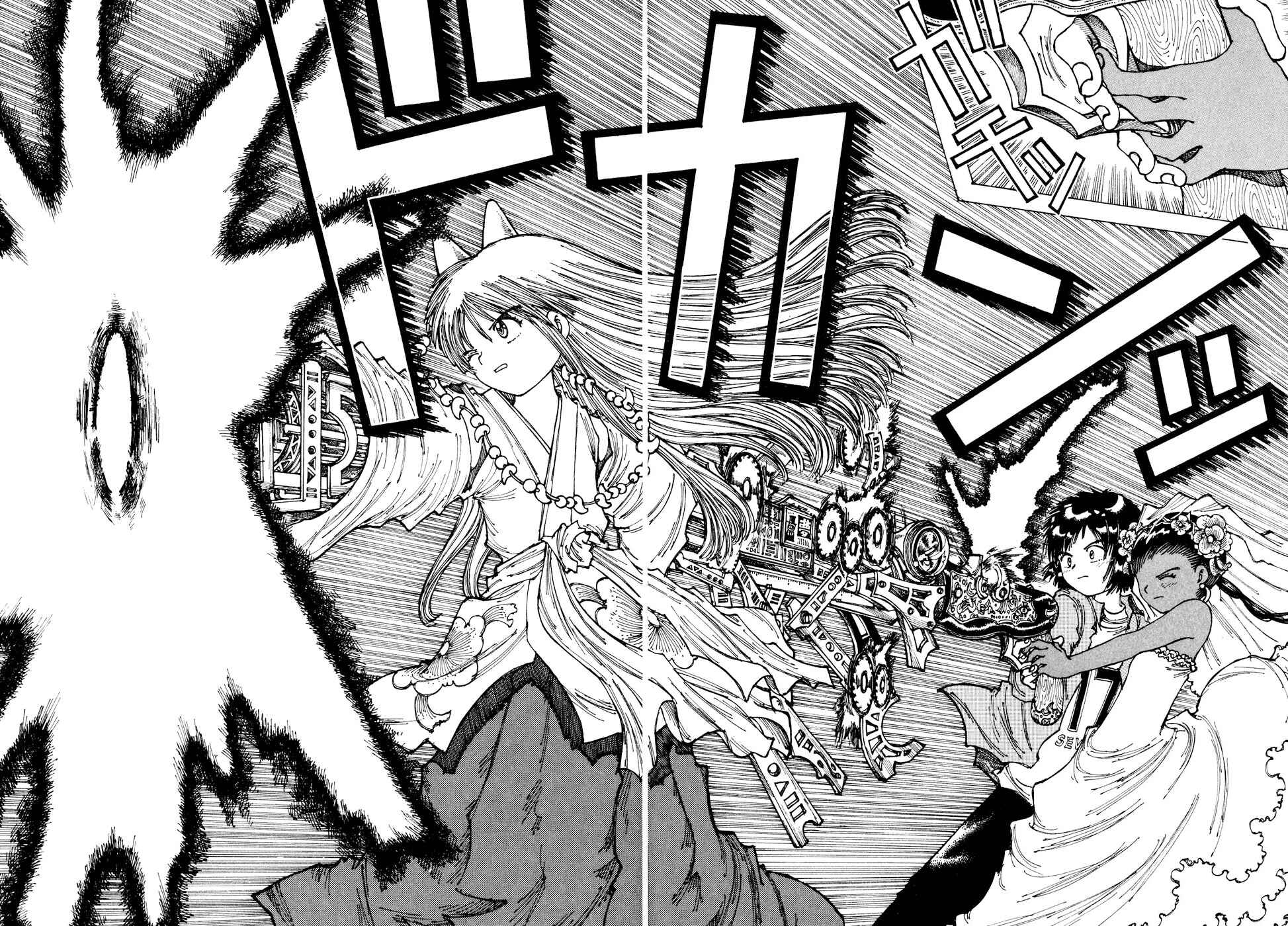 Page 28 Chapter 31 Yume Tsukai