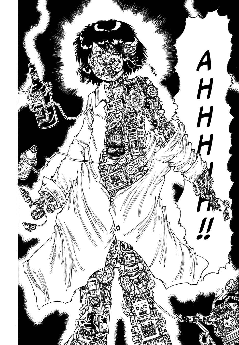Page 8 Chapter 31 Yume Tsukai