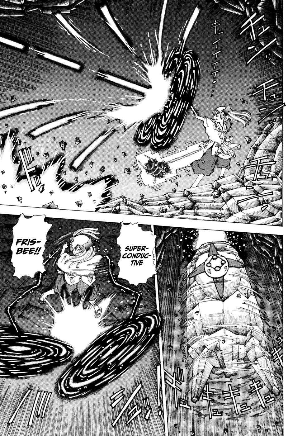 Page 15 Chapter 20 Yume Tsukai