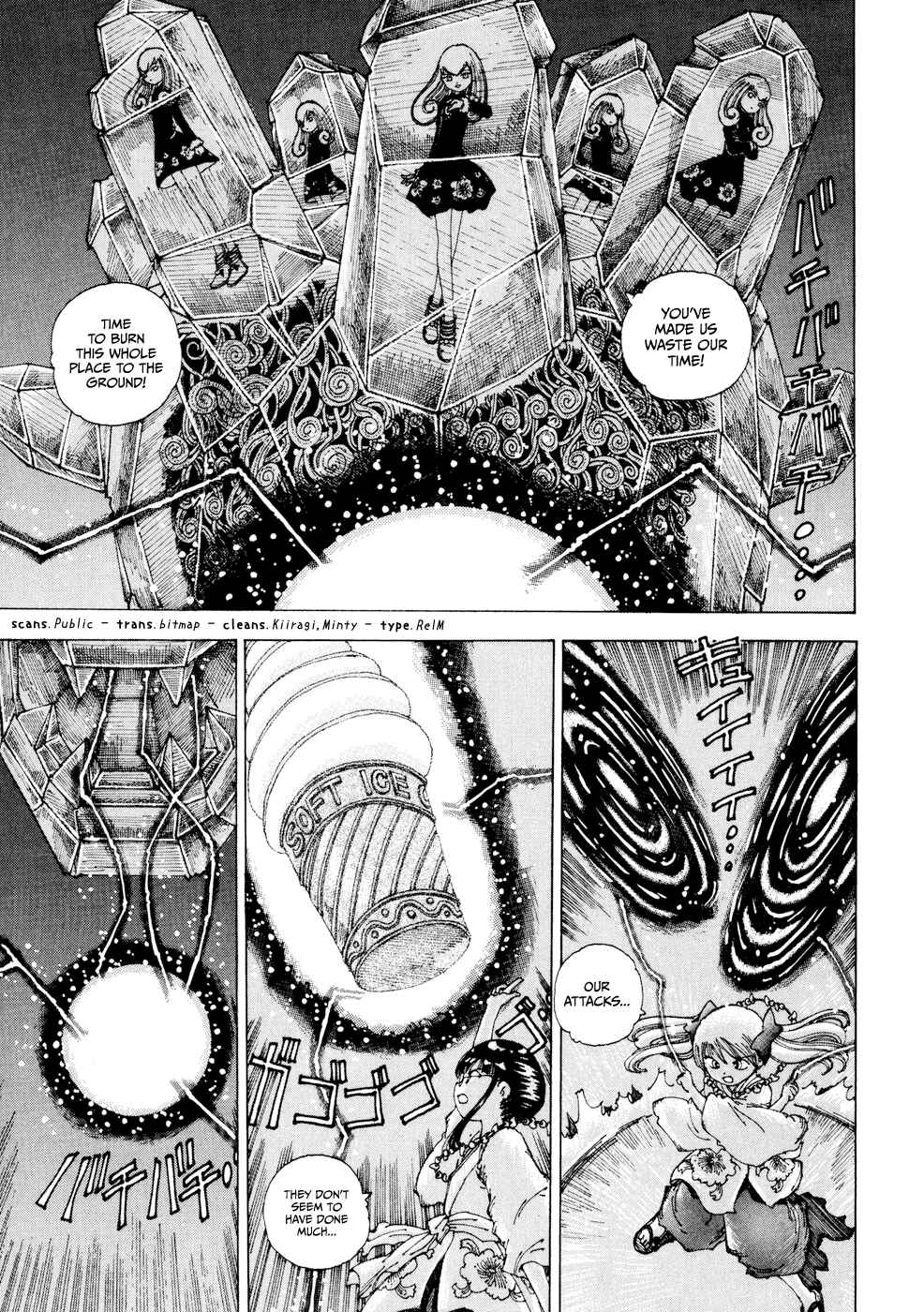 Page 31 Chapter 20 Yume Tsukai