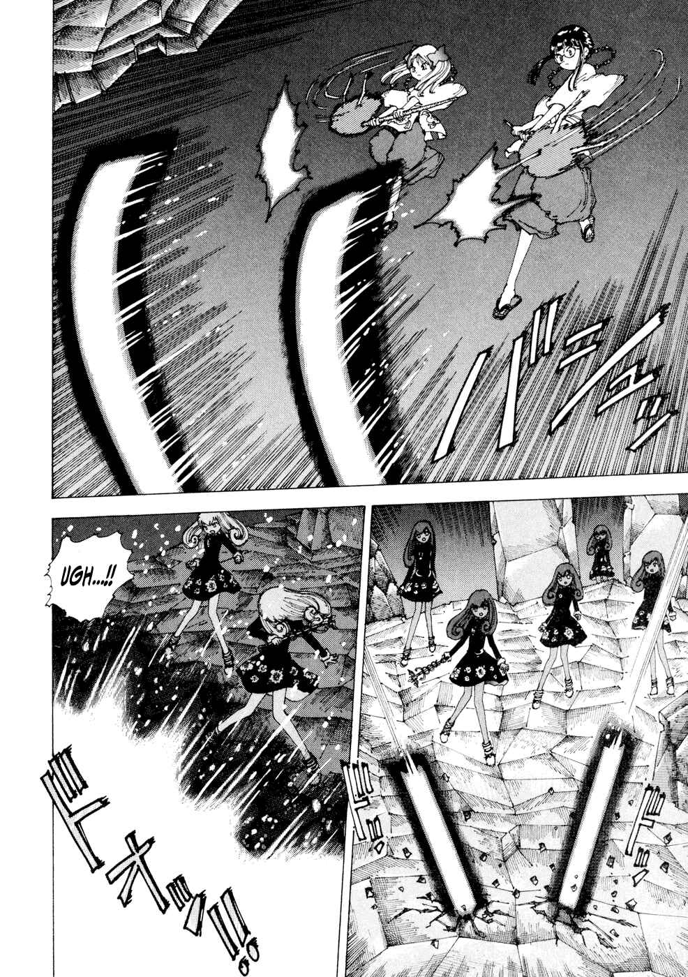 Page 8 Chapter 20 Yume Tsukai