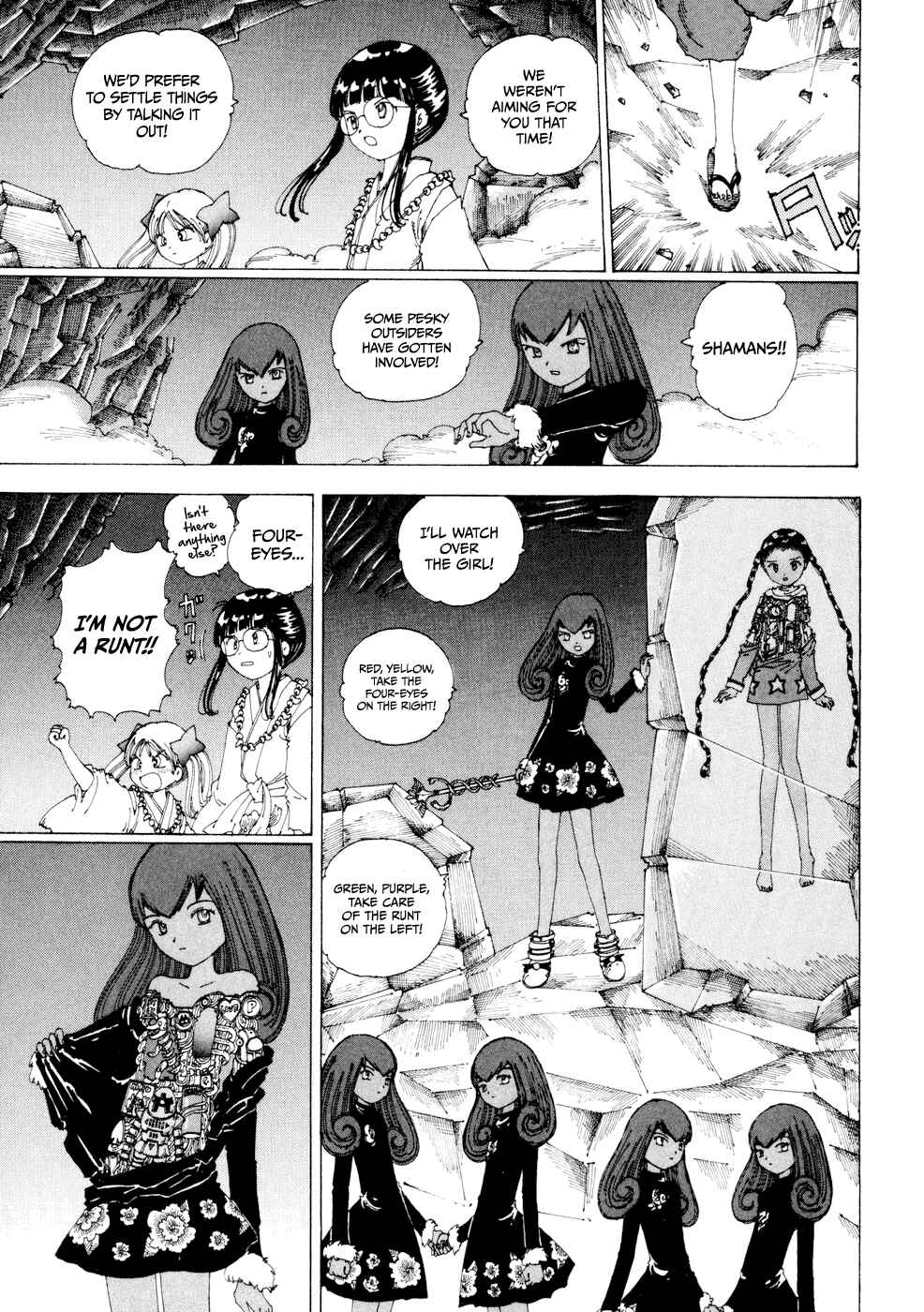 Page 9 Chapter 20 Yume Tsukai