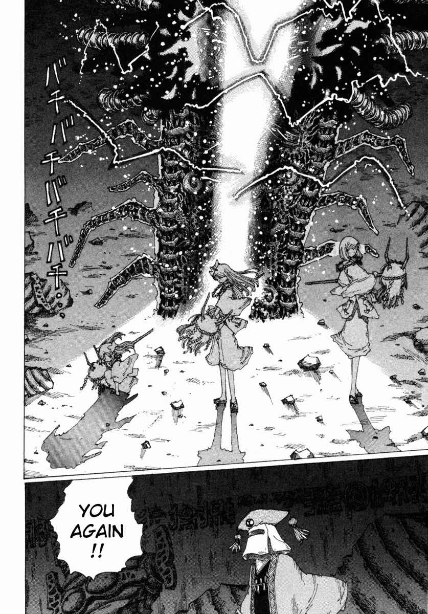 Page 18 Chapter 12 Yume Tsukai