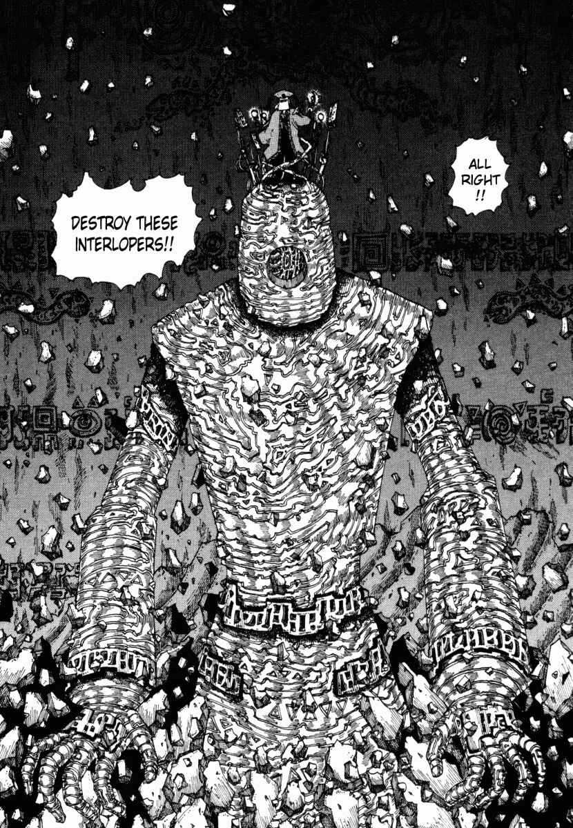 Page 22 Chapter 12 Yume Tsukai