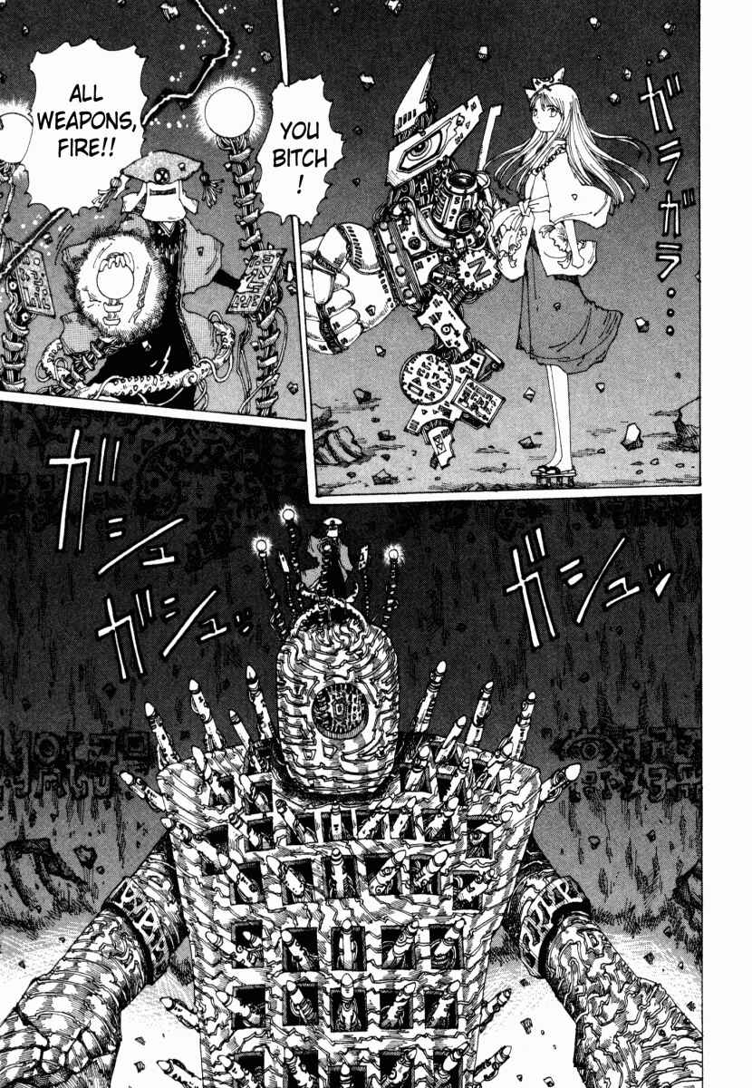 Page 29 Chapter 12 Yume Tsukai