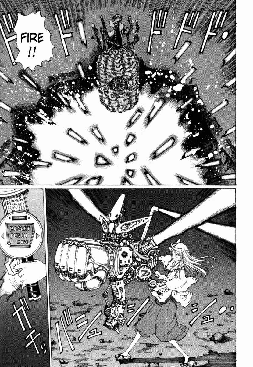 Page 31 Chapter 12 Yume Tsukai