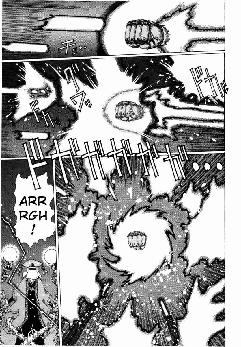 Page 33 Chapter 12 Yume Tsukai