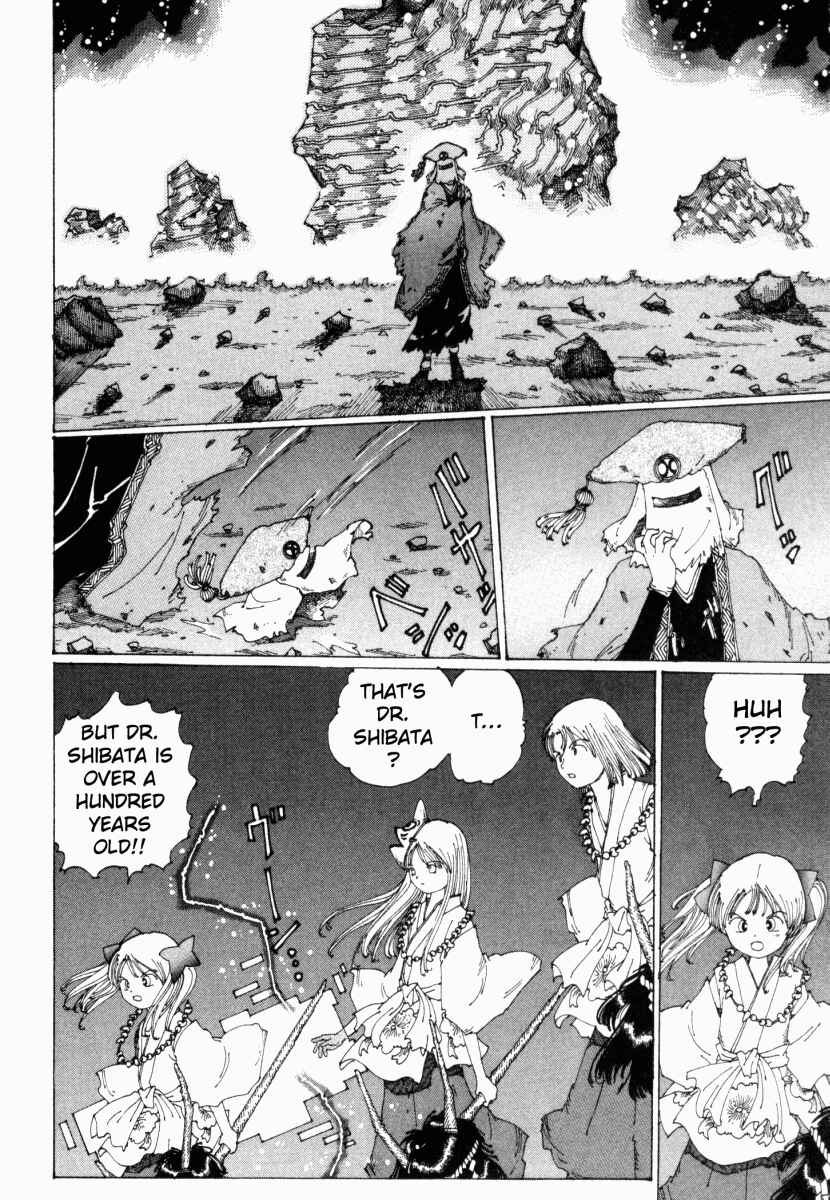 Page 36 Chapter 12 Yume Tsukai