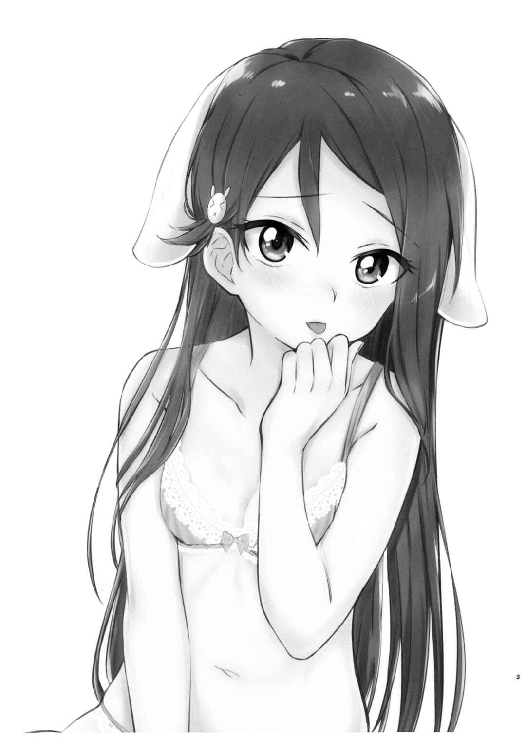 Page 2 Chapter Unknown_090b Love Live! Sunshine!! - Watashi o Tsuki ni Tsuretette! (Doujinshi)