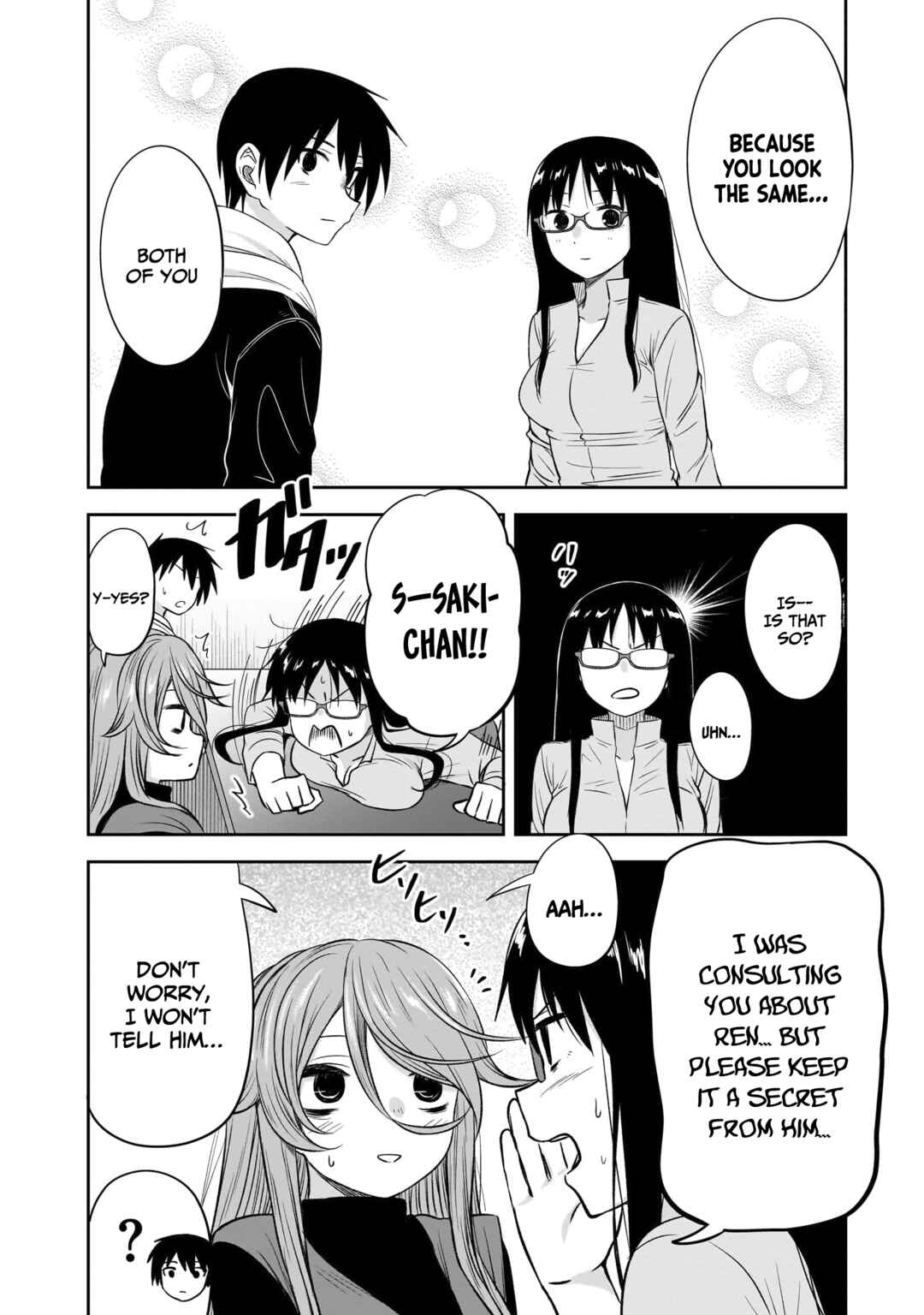 Page 7 Chapter 50 Kurai Anoko to Shitai Koto