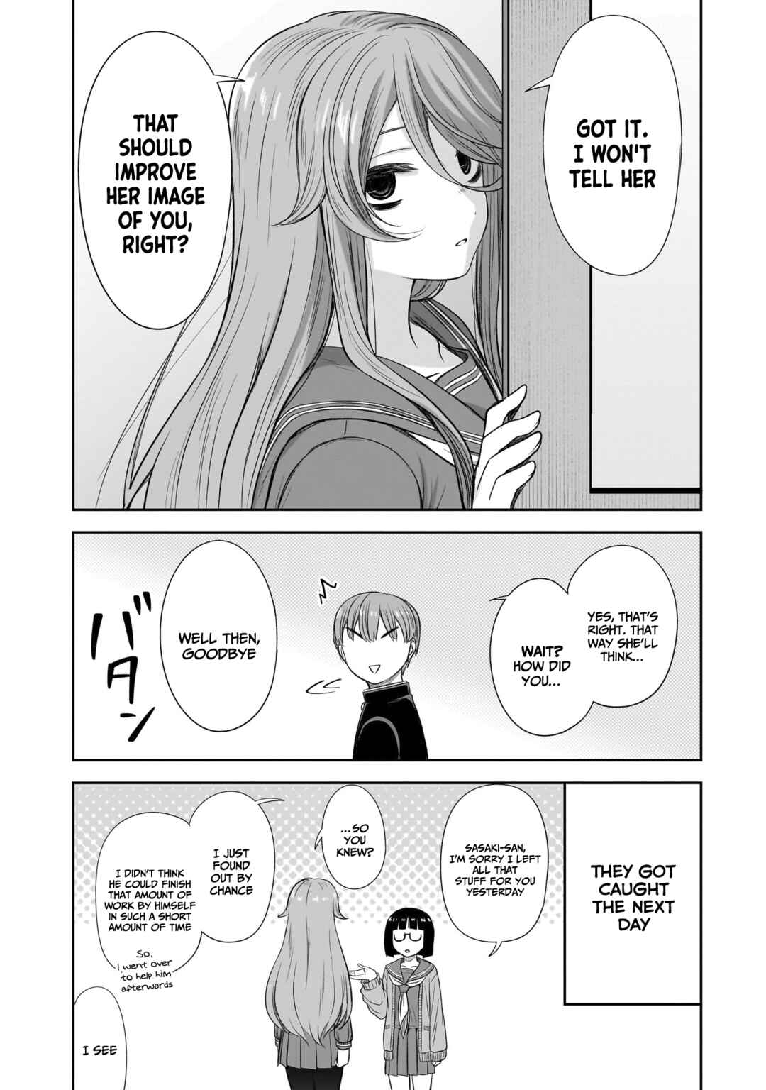 Page 13 Chapter 55 Kurai Anoko to Shitai Koto