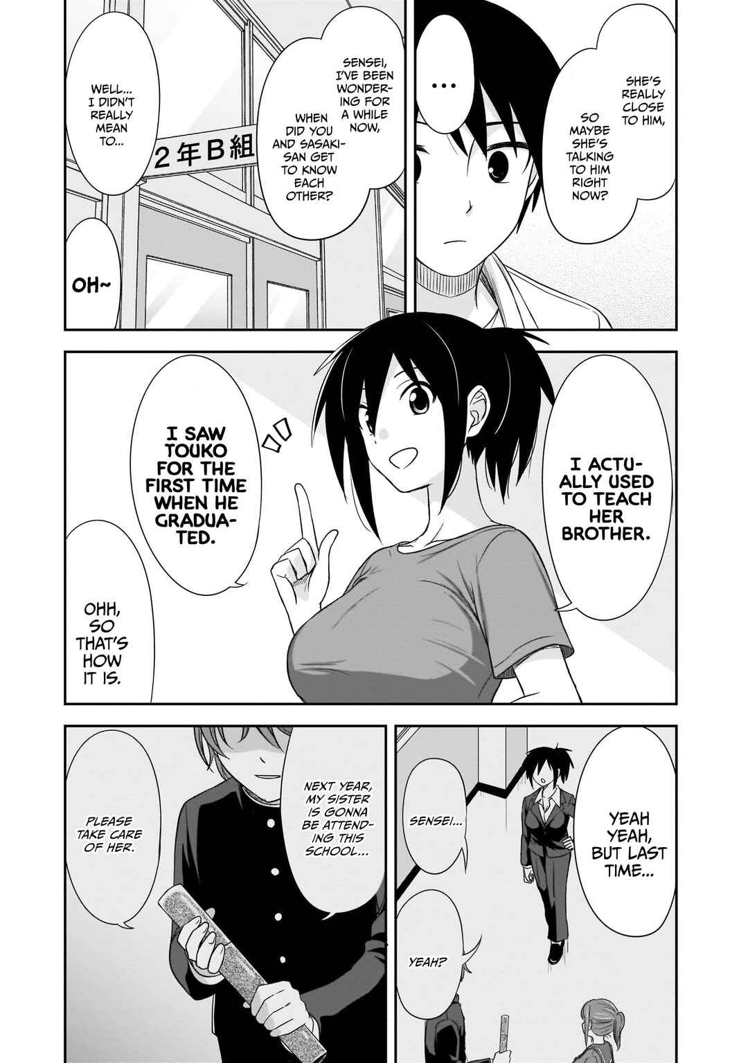 Page 6 Chapter 23 Kurai Anoko to Shitai Koto