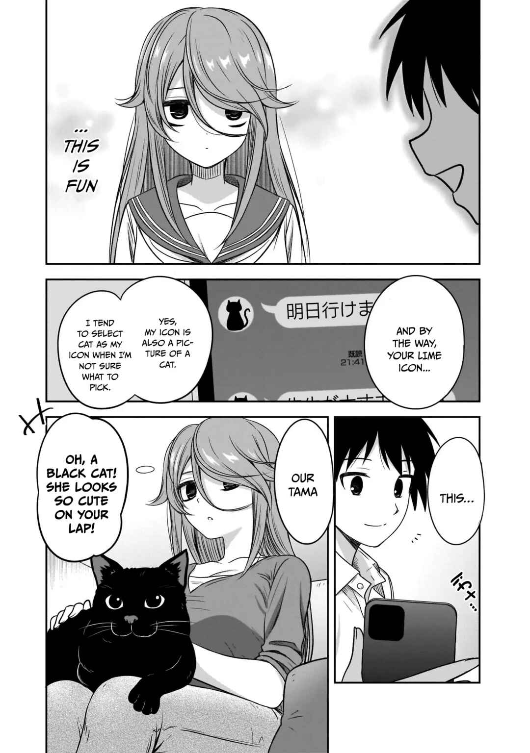 Page 6 Chapter 17 Kurai Anoko to Shitai Koto
