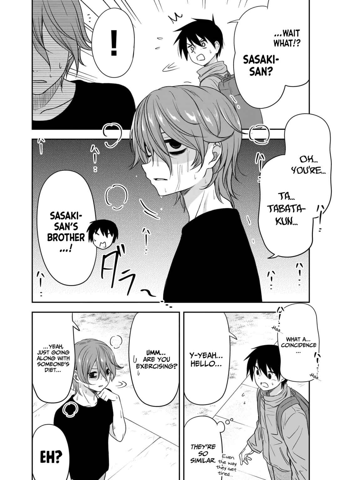 Page 3 Chapter 46 Kurai Anoko to Shitai Koto