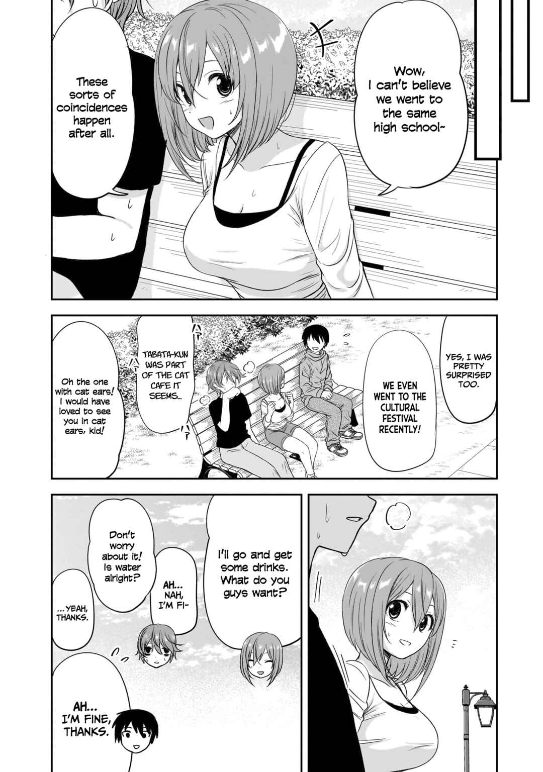 Page 5 Chapter 46 Kurai Anoko to Shitai Koto