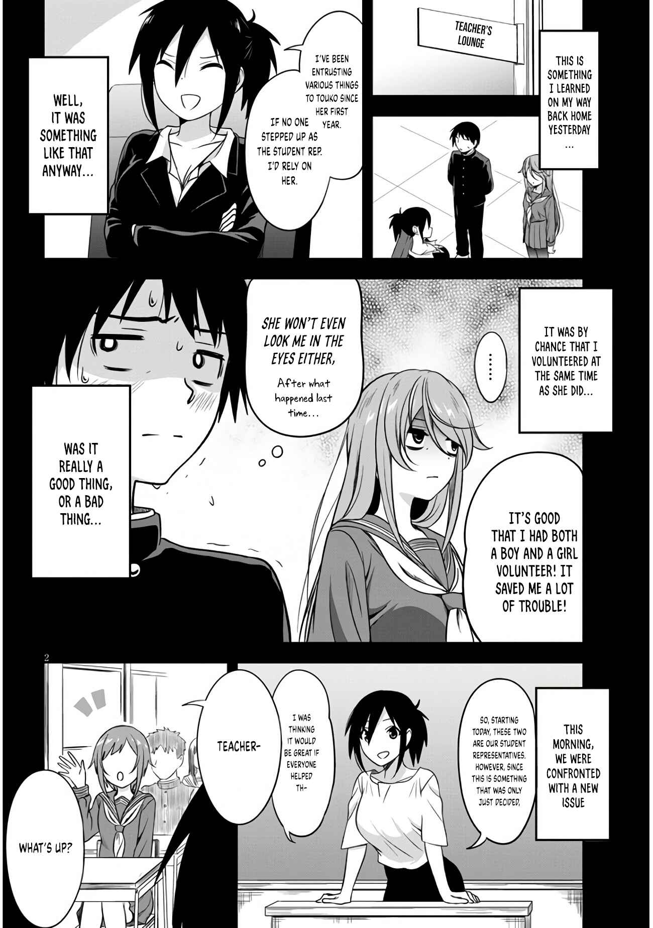 Page 3 Chapter 2 Kurai Anoko to Shitai Koto