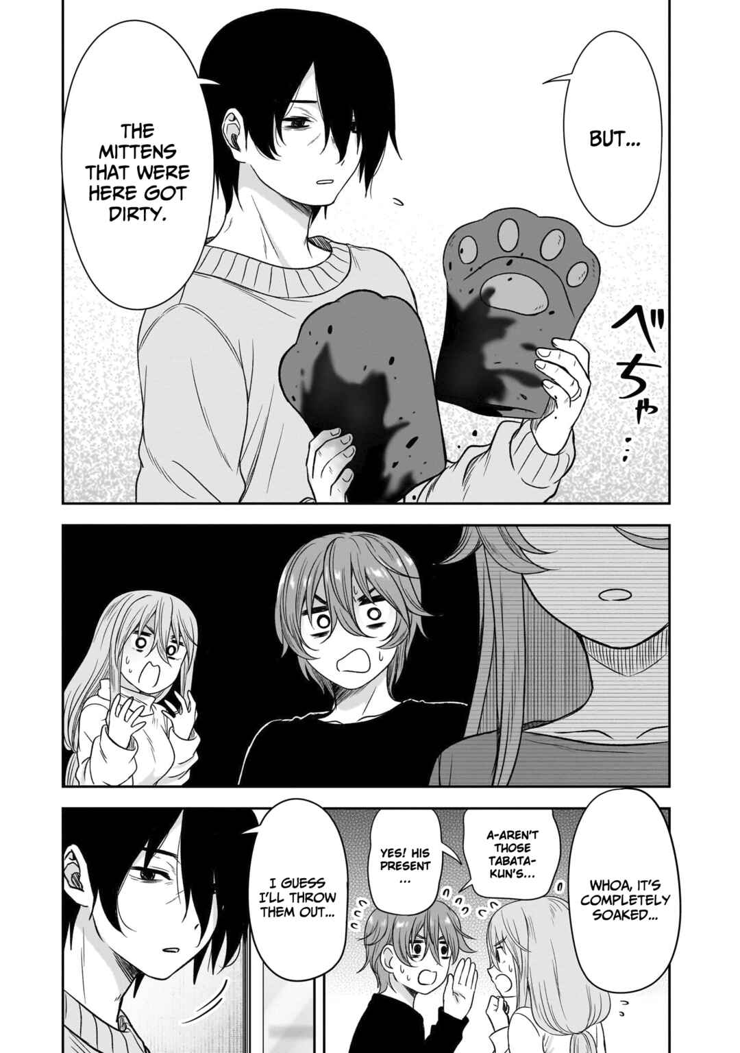 Page 12 Chapter 64 Kurai Anoko to Shitai Koto