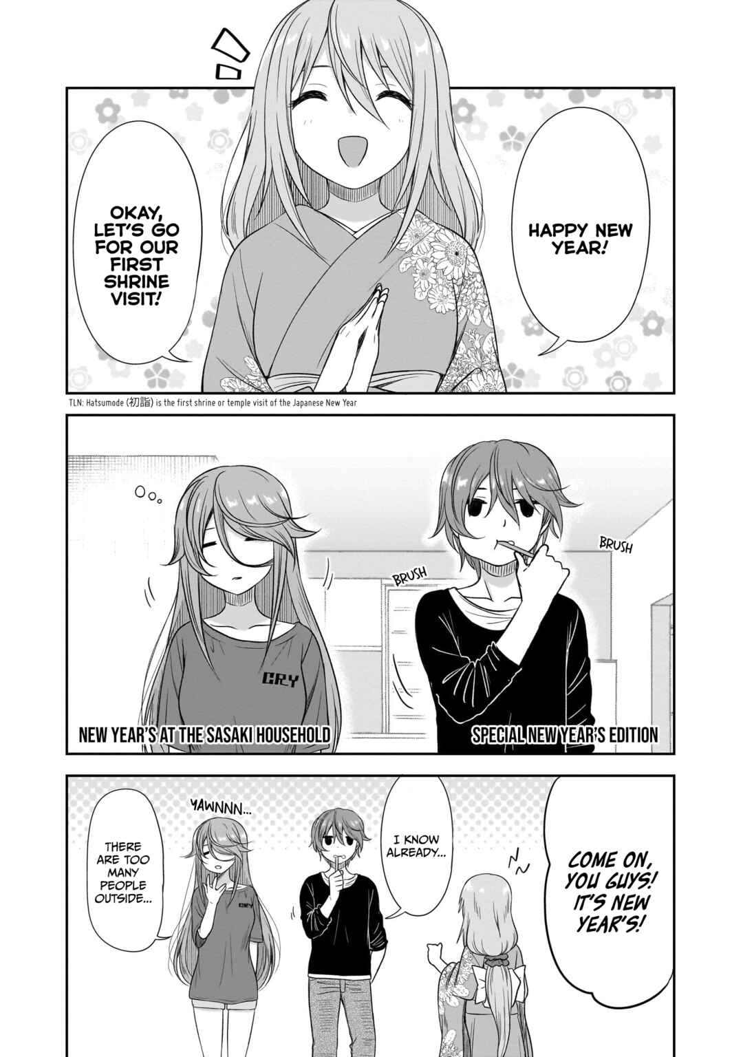 Page 20 Chapter 37 Kurai Anoko to Shitai Koto