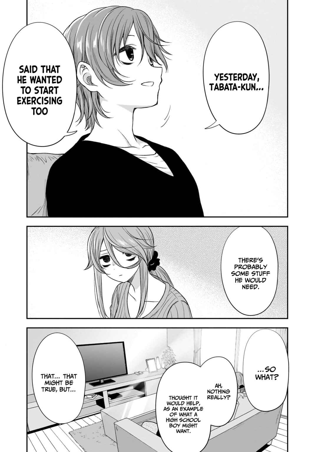 Page 12 Chapter 47 Kurai Anoko to Shitai Koto