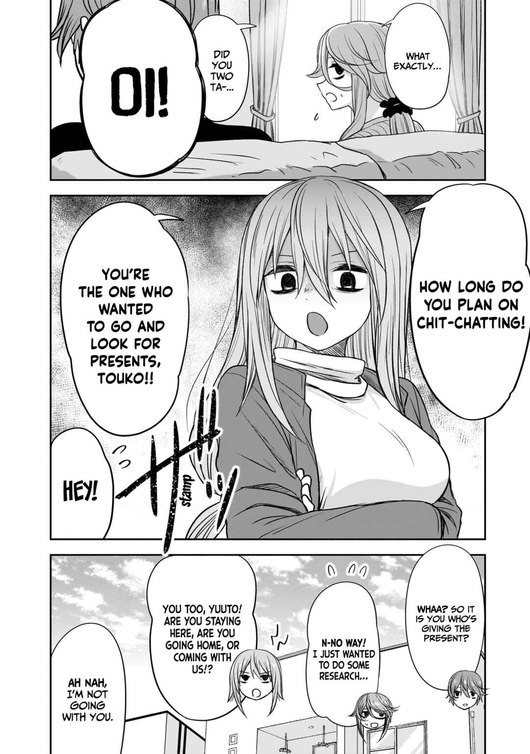 Page 13 Chapter 47 Kurai Anoko to Shitai Koto
