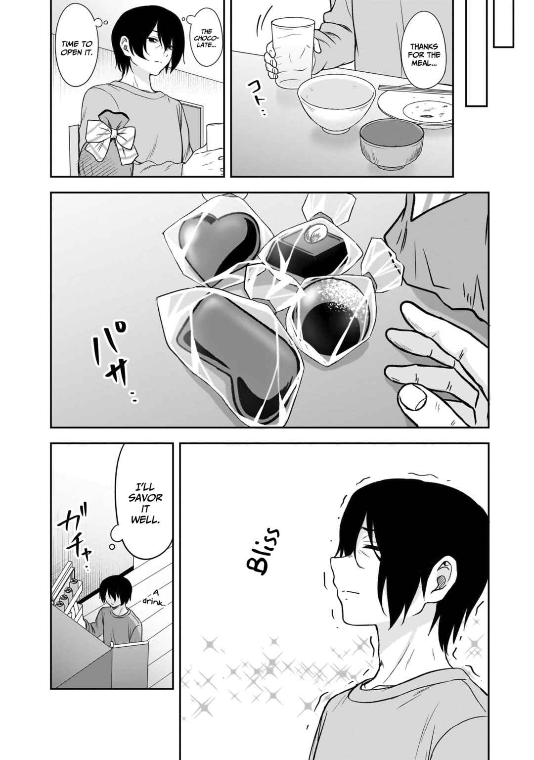 Page 5 Chapter 69 Kurai Anoko to Shitai Koto