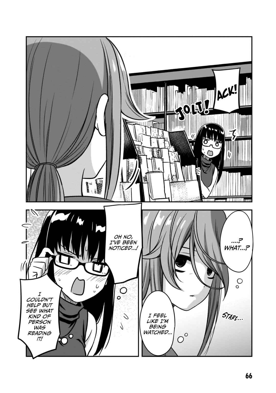 Page 7 Chapter 19 Kurai Anoko to Shitai Koto